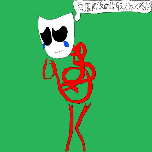 ガングル