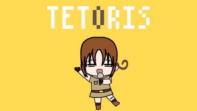 Nyo!Italy x Tetoris