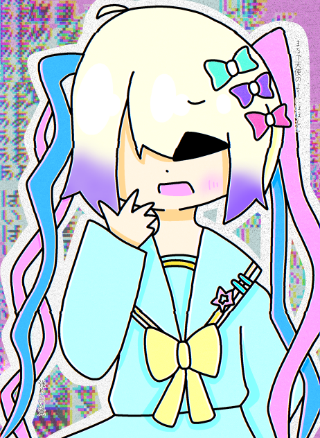 🌈幻覚🌈