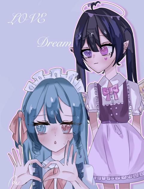 ラブドリーム