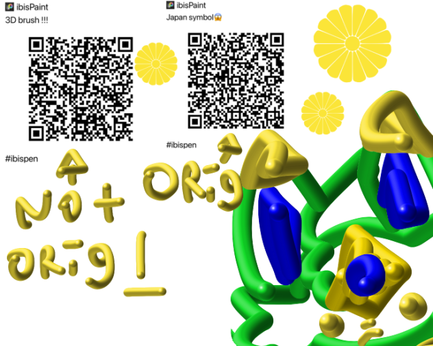 Brush pack!!