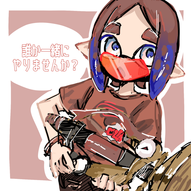 🥛🍫