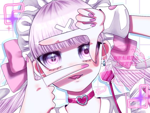 2Pちゃん🩷💉