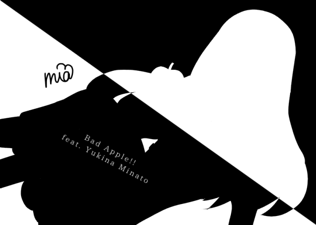 Bad Apple!! silhouette ver.