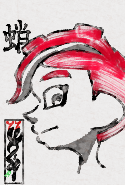 無題𐂠(•ᢐ •  ) ⨜