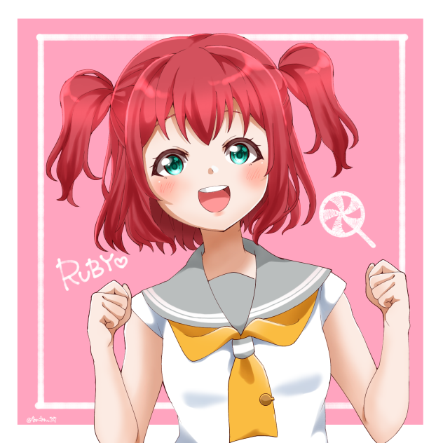 ルビィちゃん。
