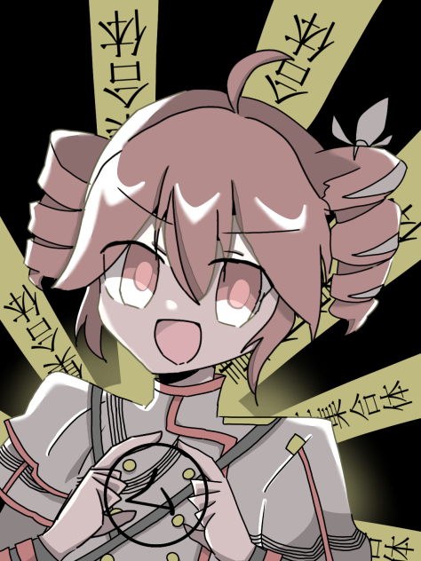 ㋰責任集合体