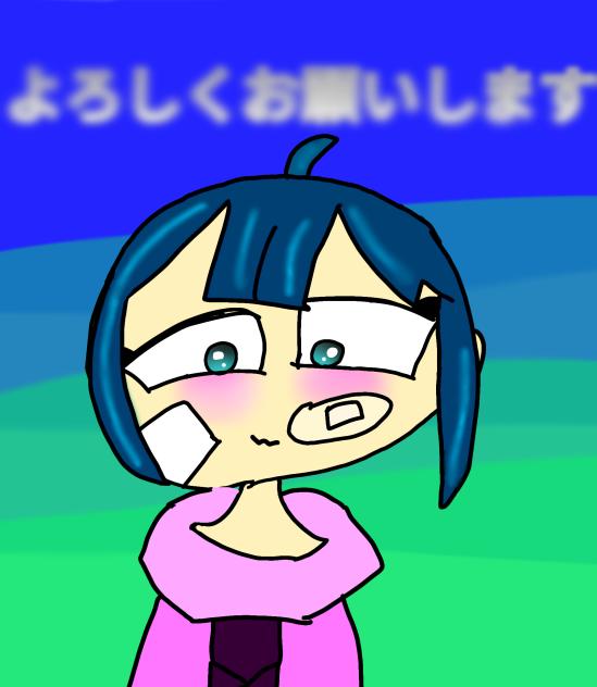 よろしくお願いします