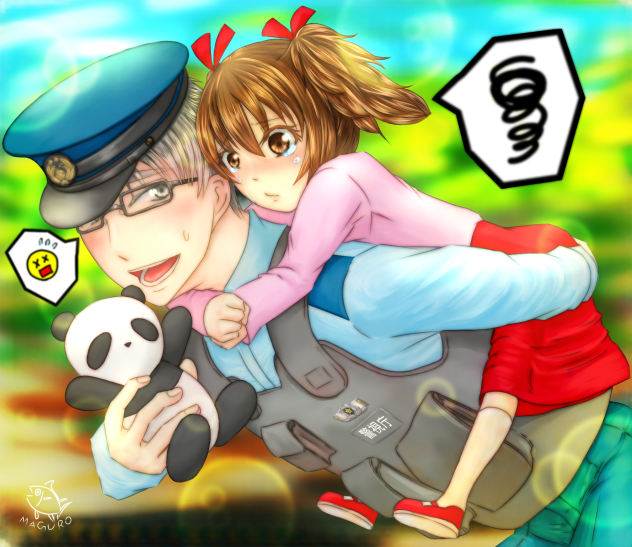 迷子ちゃんとお巡りさん―Lost child and Policeman―