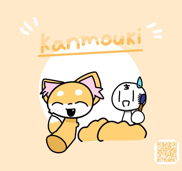 TAMAちゃん換毛期突入