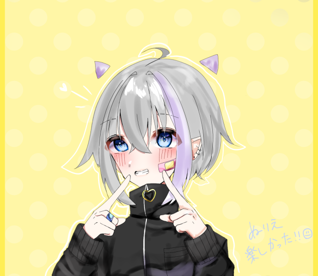 かうちゃんの塗り絵