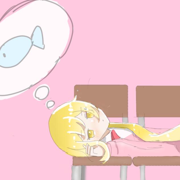 雑魚