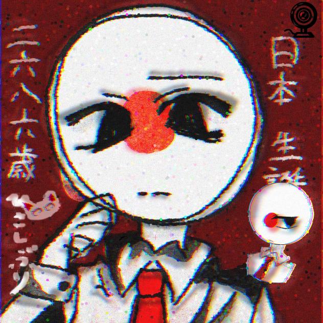 建国記念日