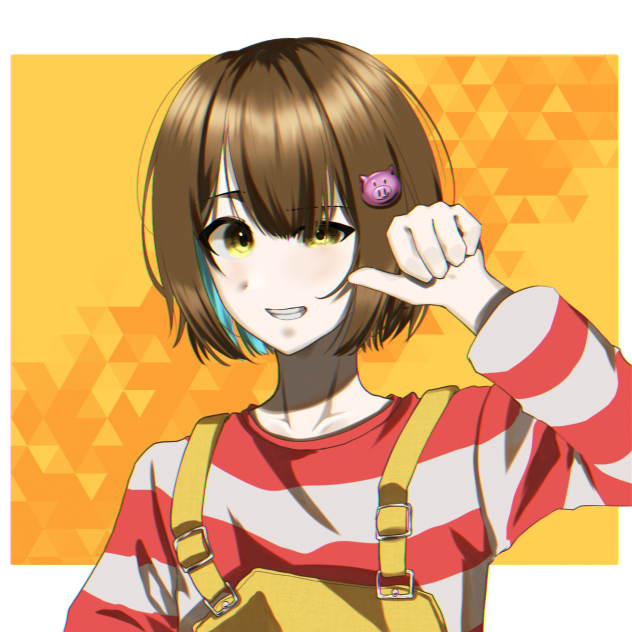 我々だ！