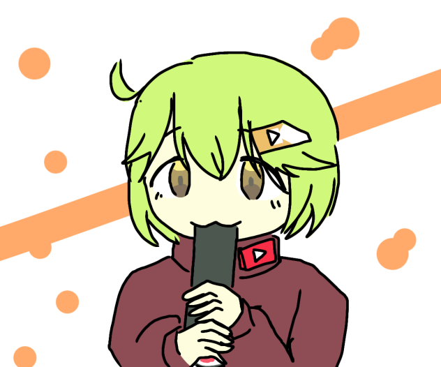 恵方巻みんな食べてるー？