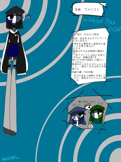 代理資料