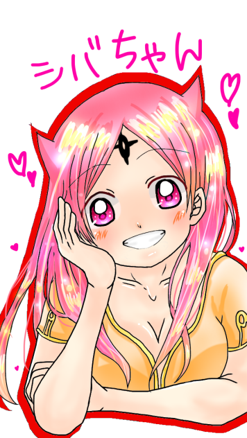 マギ シバちゃん