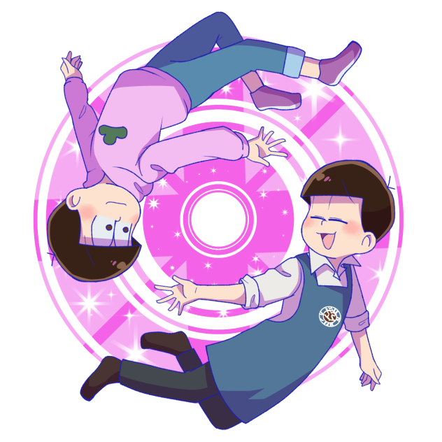 ノーマルトド松とトッティさん