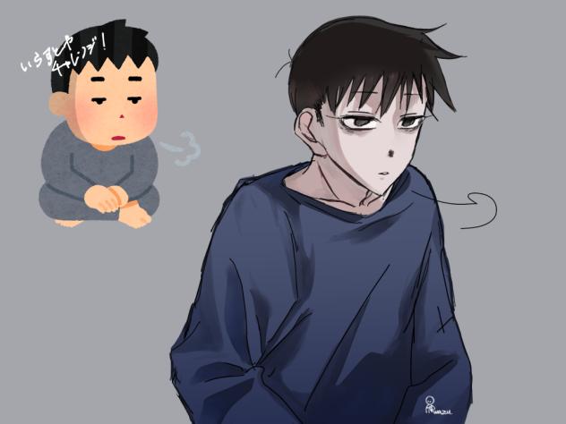 いらすとやチャレンジ