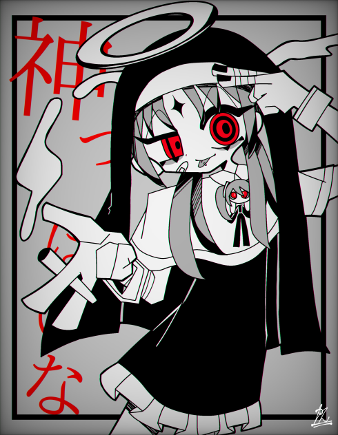 96日目 神っぽいな