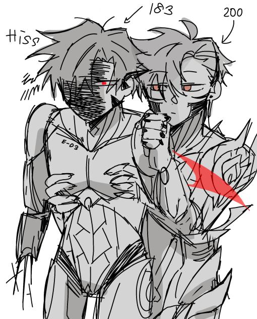 uuu scary