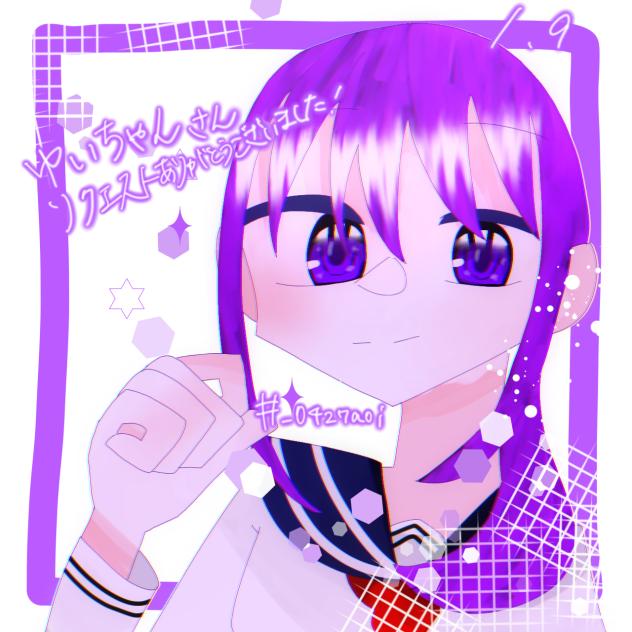 ゆいちゃんさんへ！遅れてすいません！