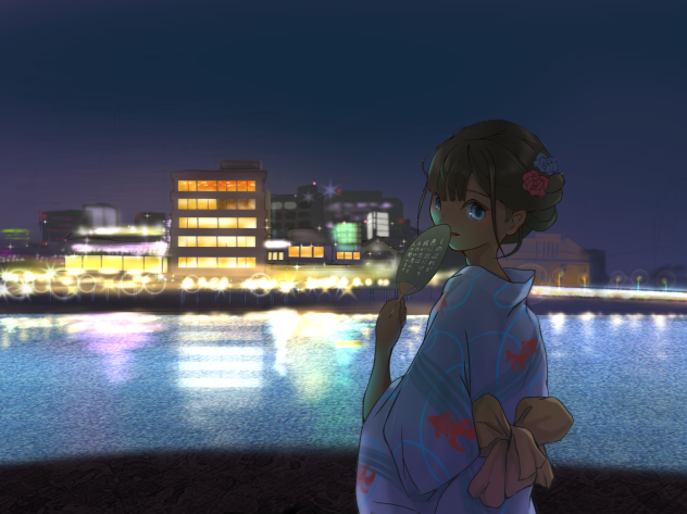 Late in summer