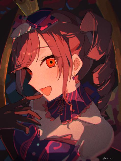えななん