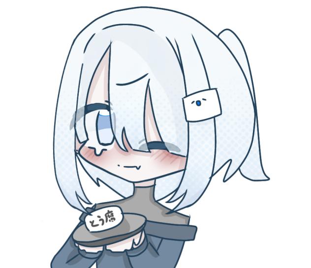 とう腐