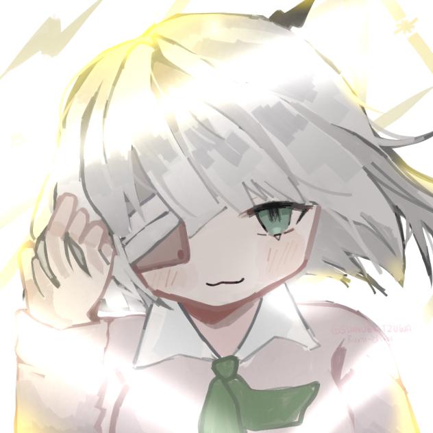 ⚡⚡⚡⚡⚡⚡⚡