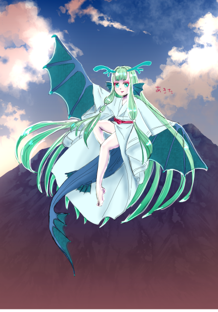干支