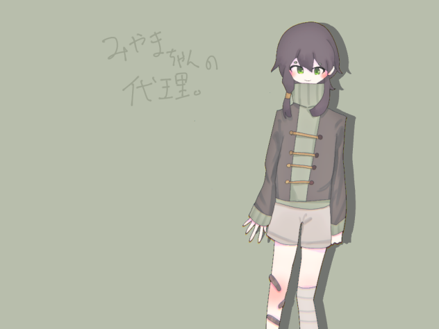 _φ(･_･