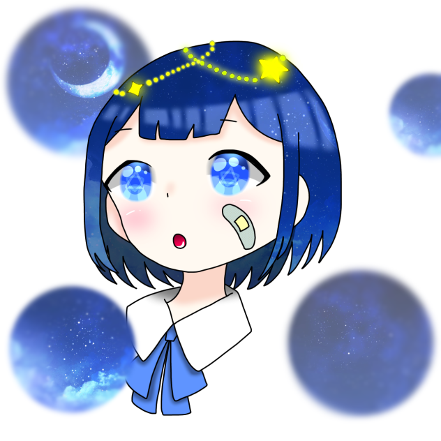 星☆を見る子！
