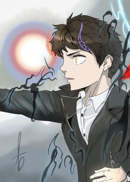 Baam