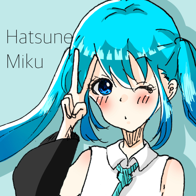 初音ミク