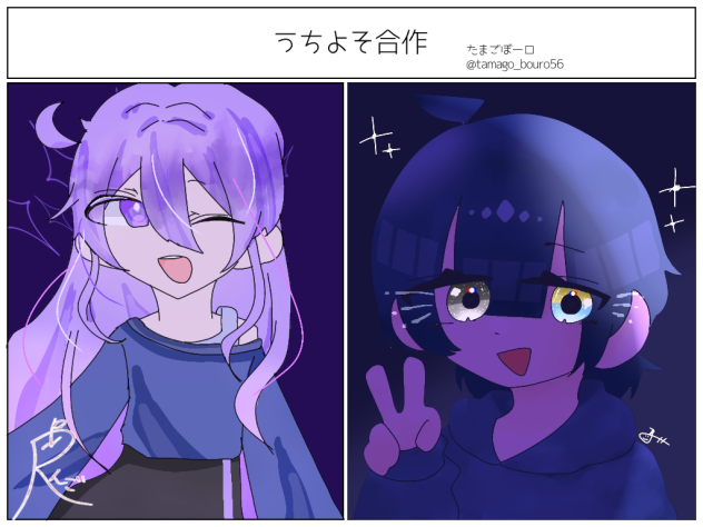 ﾃｯﾃﾚｰ