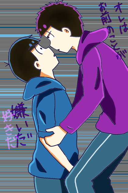 厭と頭を縦に振る