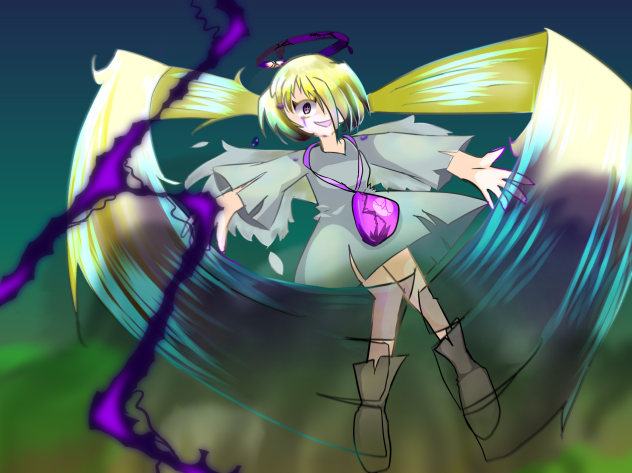 Fallen darkness