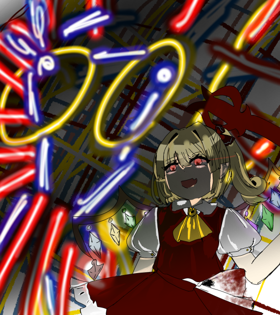 悪魔の無邪気な妹