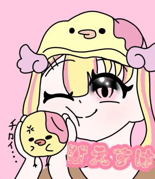 リクエスト5