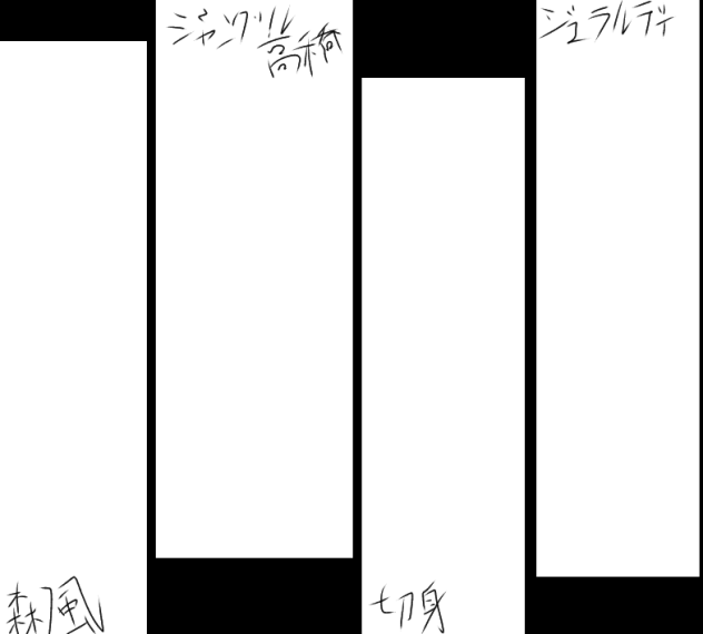 MDCR合作！