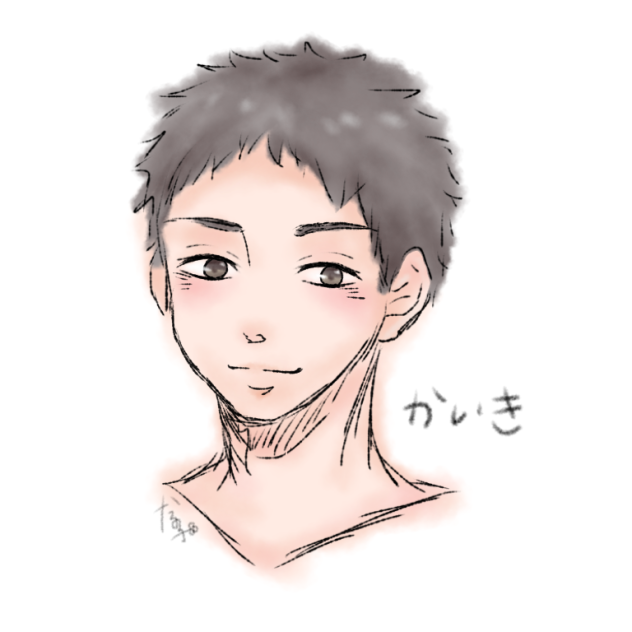 落書き