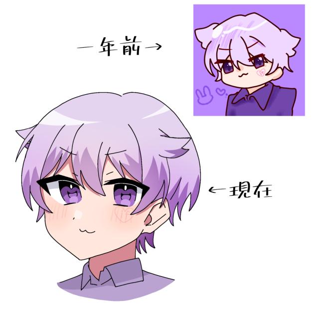 過去絵リメイク