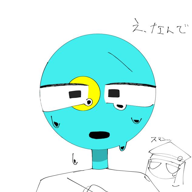 無題285