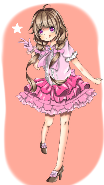 Magical Girl