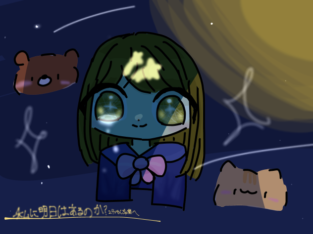 塗り絵塗りました！