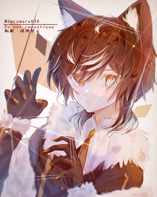 ウルフ