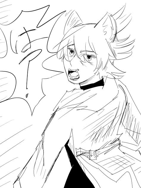 Damn your human ears