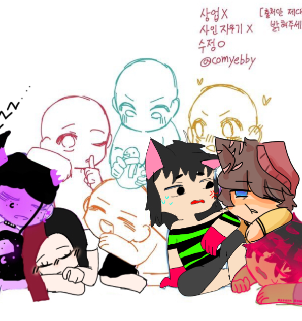 Napping collab