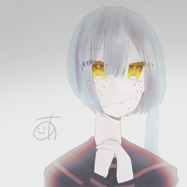 星涙